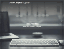 Tablet Screenshot of noorgraphics.com